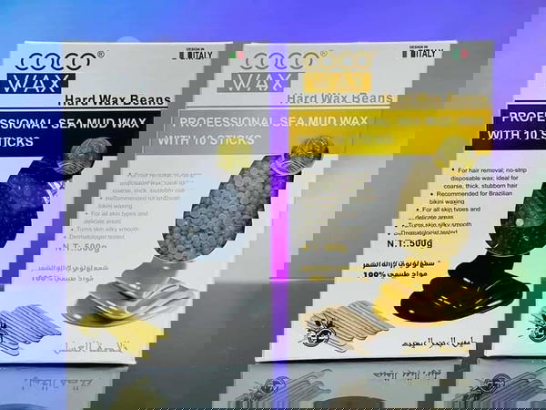 شمع خرز كوكو ٥٠٠ جرام Image 2 Preview