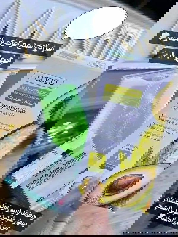 شرائح شمع كوكو Image 2 Preview