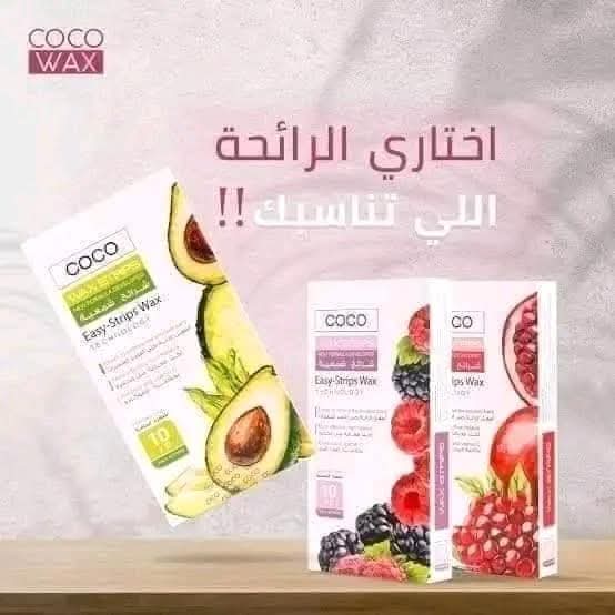 شرائح شمع كوكو Image 3 Preview