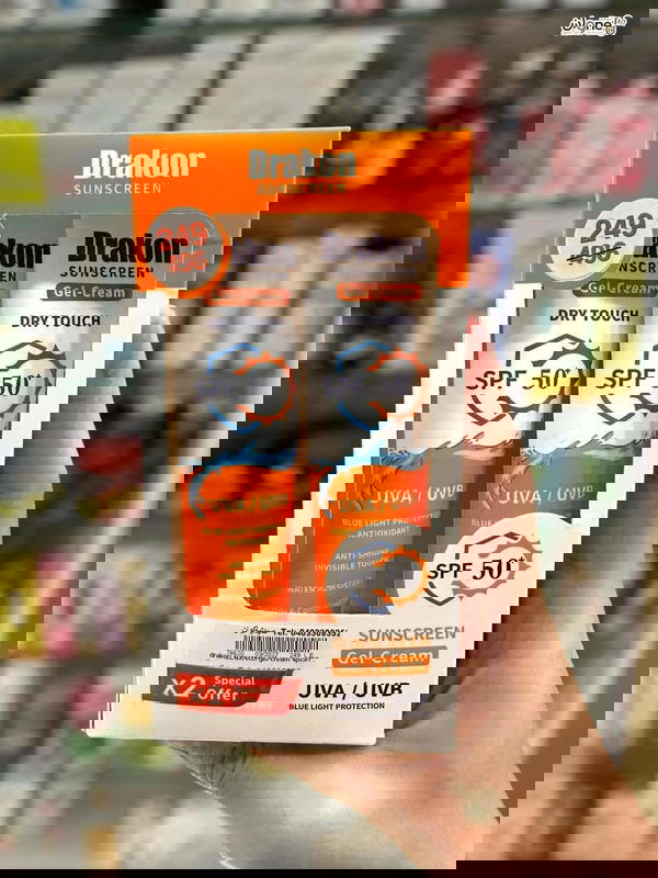 صن بلوك دراكون كريم Image 4 Preview
