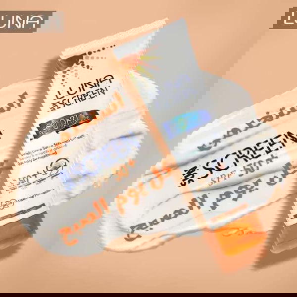 صن بلوك لونا كيدز Image 8 Preview