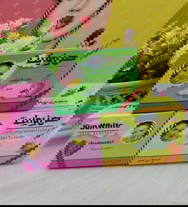 صن وايت سويت بمخدر Image 3 Preview