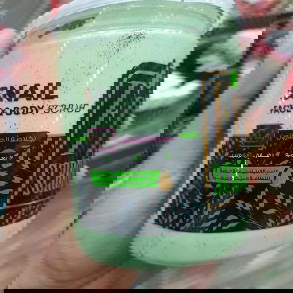صنفره فيكس لبناني مستورد Image 2 Preview
