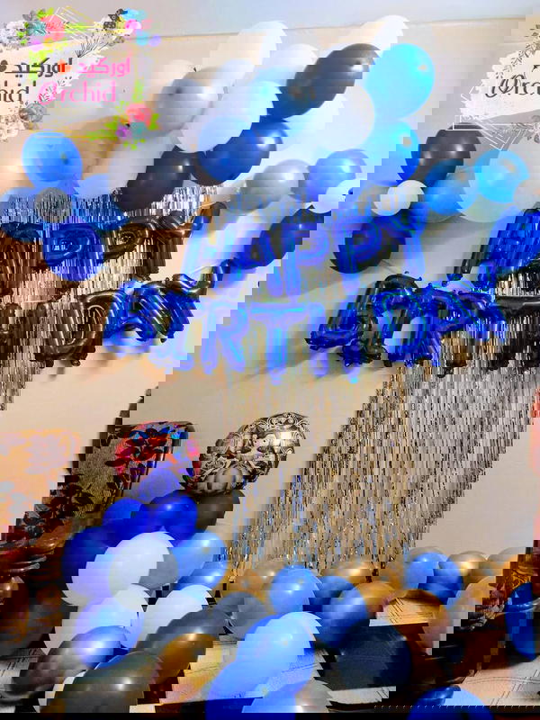 ستاره مناسبات Image 2 Preview