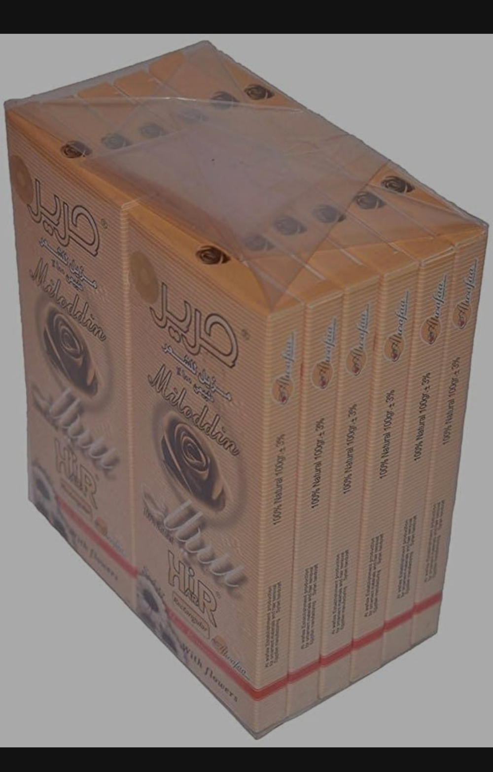 سويت حرير الطبيعي Preview Image