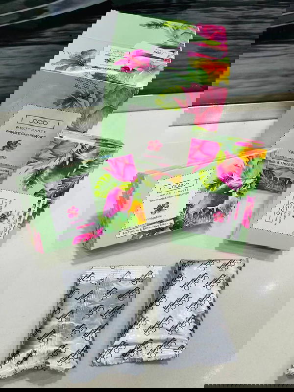 سويت كوكو Image 1 Preview