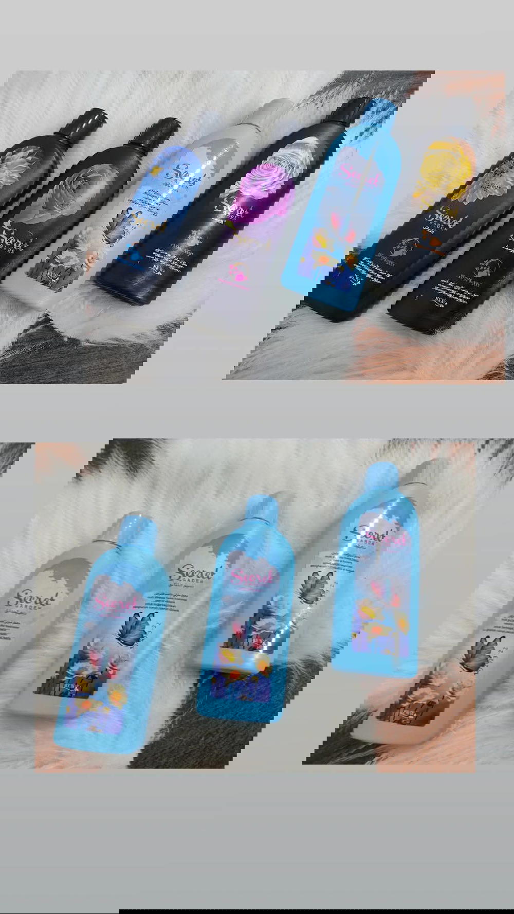 سيكريت جاردن معطر منزلي ماي واي Preview Image