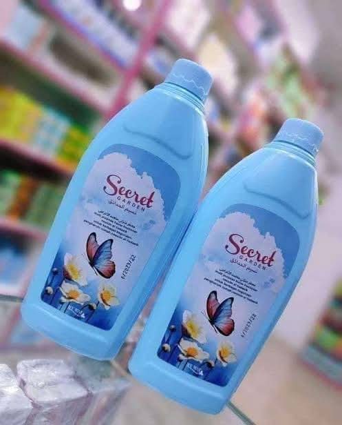 سيكريت جاردن معطر منزلي ماي واي Image 2 Preview