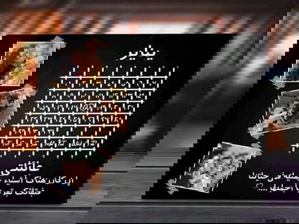تابلوهات طباعه Image 3 Preview