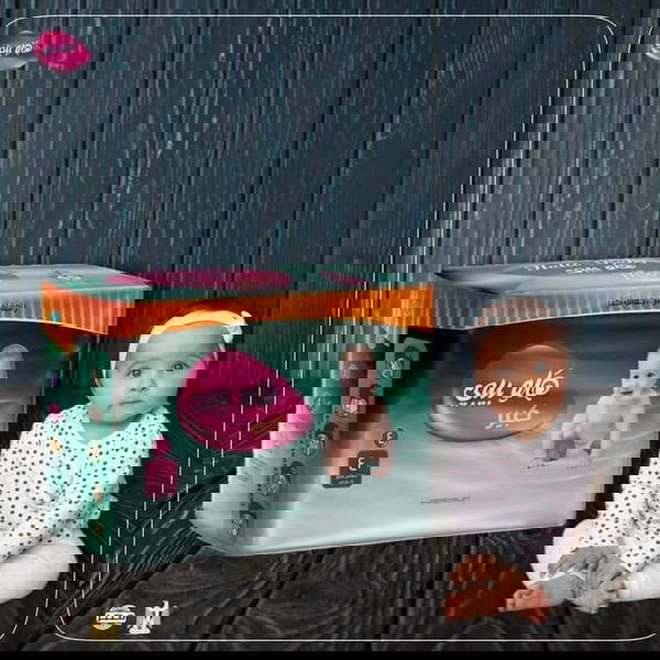 تخفيضات حفاضات هالو بيبي  Image 1 Preview