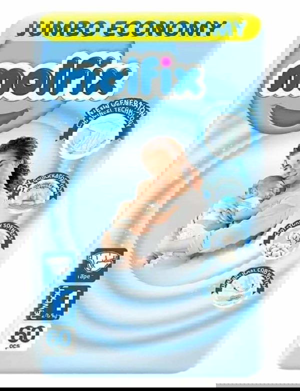 تخفيضات حفاضات مولفيكس Image 3 Preview