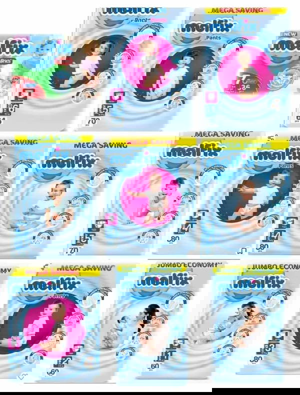 تخفيضات حفاضات مولفيكس Image 5 Preview