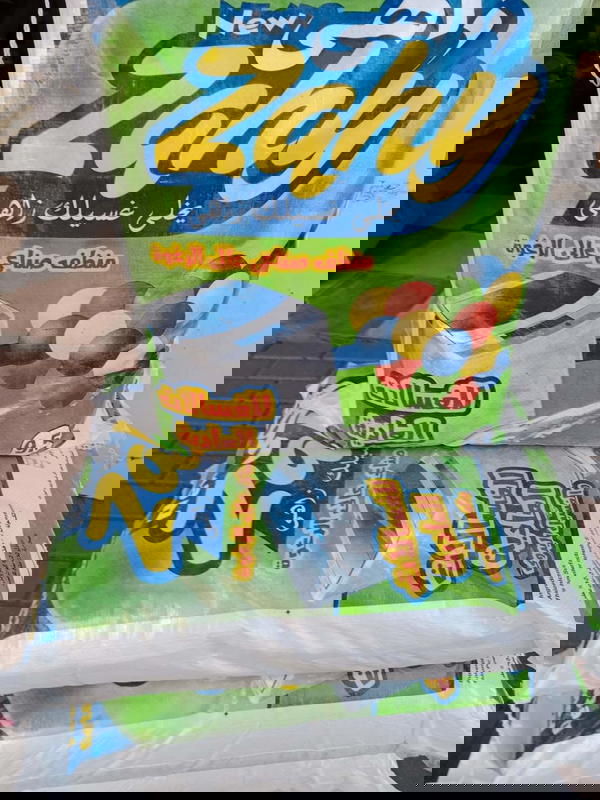 زاهي مسحوق غسيل ٩.٥ ك Image 2 Preview