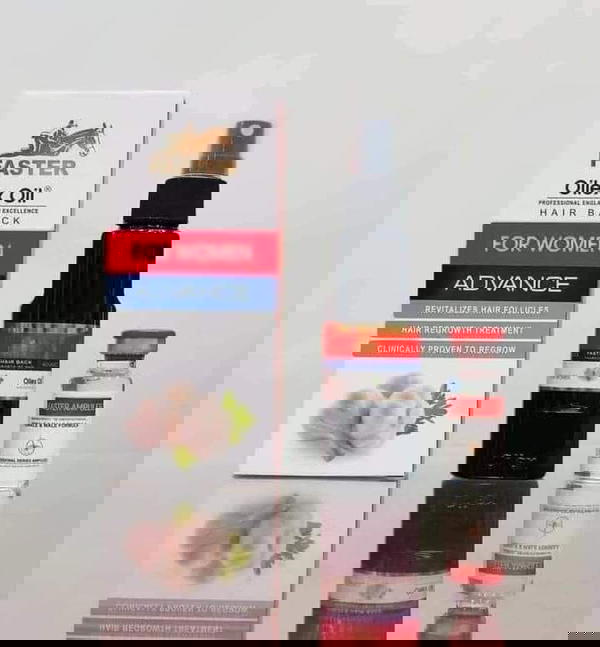 زيت فاستر ثوم Image 1 Preview