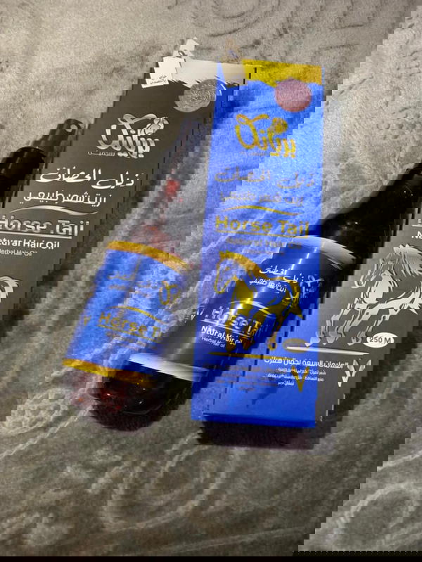 زيت شعر زيل الحصان طبيعي Image 1 Preview