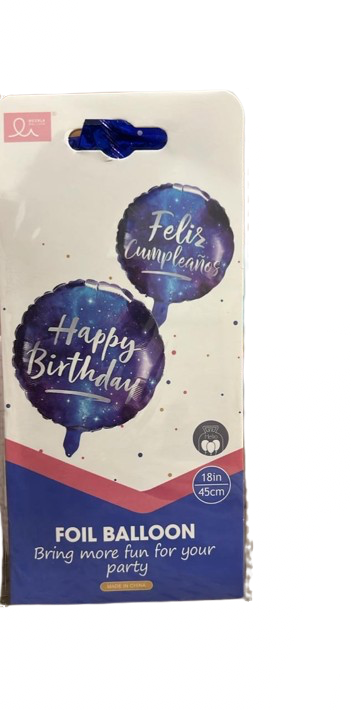 بالون happy birthday Preview Image