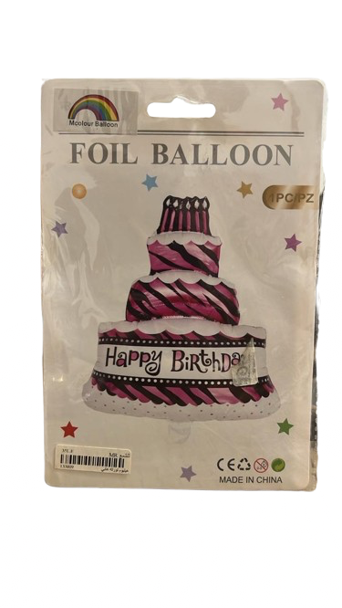 بالون كيك (happy birthday) Preview Image
