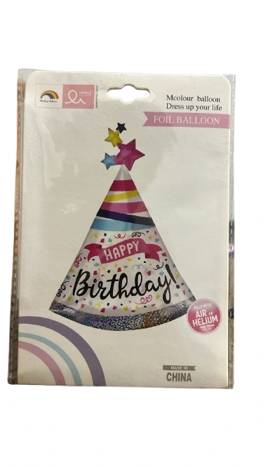 بالون طربوش happy birthday Image 1 Preview