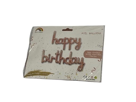 فرع Happy birthday بالون روز جولد  Preview Image