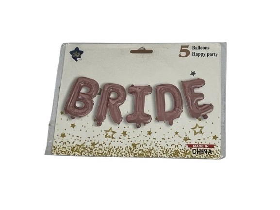 فرع Bride  Preview Image