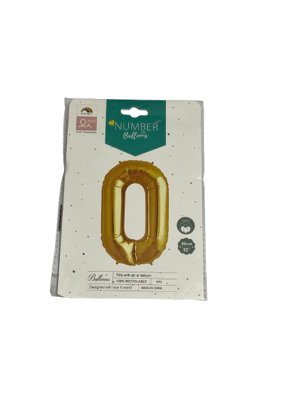 رقم 0 دهبي Preview Image