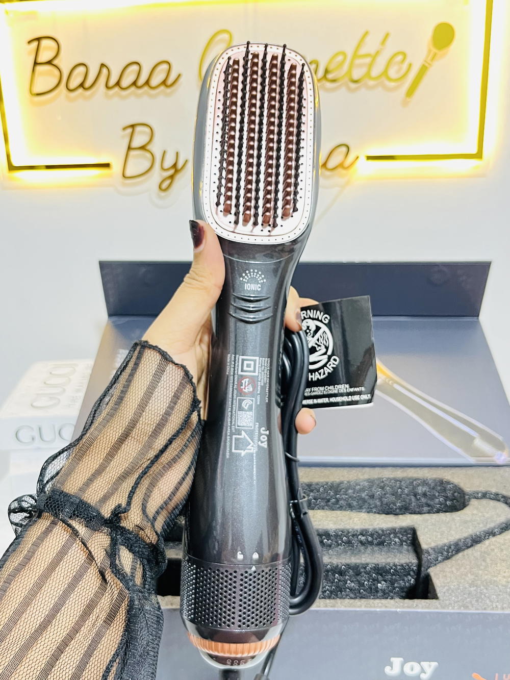 استشوار جوي ون Preview Image