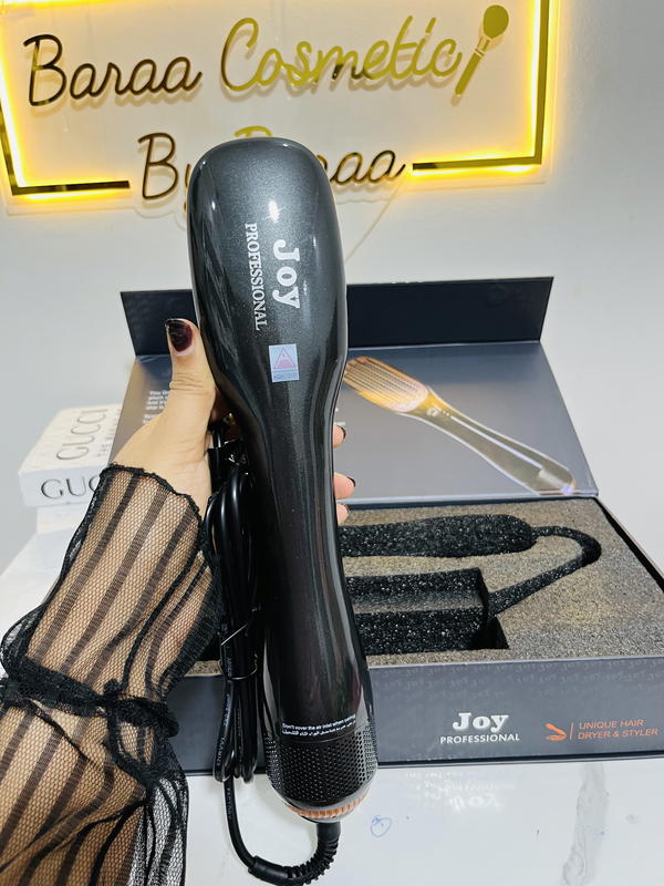 استشوار جوي ون Image 2 Preview