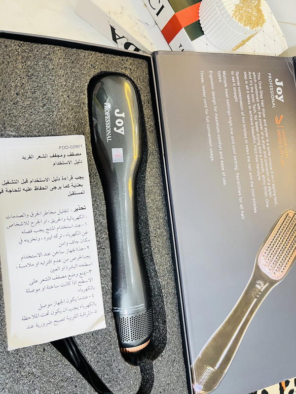 استشوار جوي ون Image 3 Preview