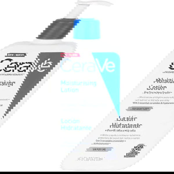 لوشن سيرافي المرطب  473 مل Image 1 Preview