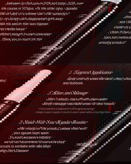 مقشر الجسم الأحمر لعلاج حب الشباب من ميديكوب 110 غرام Image 2 Preview