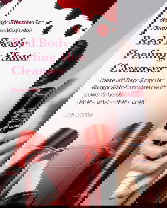 مقشر الجسم الأحمر لعلاج حب الشباب من ميديكوب 110 غرام Image 3 Preview