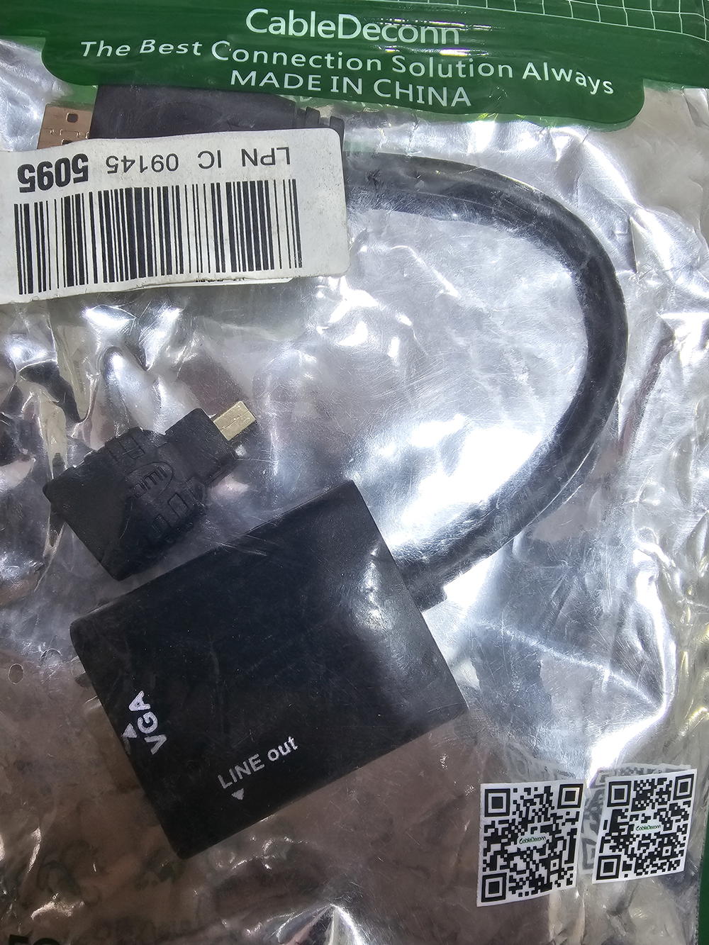 ادبتر vga + تحويله من hd الى مايكرو hd Preview Image