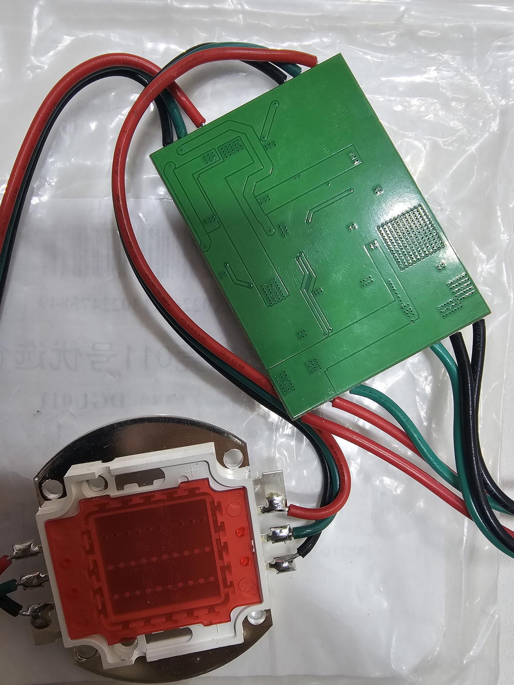 ليد RGB بهذا الشكل Preview Image