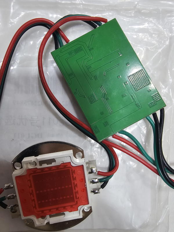 ليد RGB بهذا الشكل Image 1 Preview