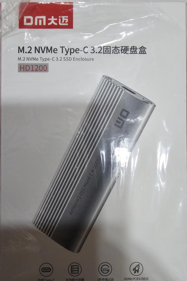 راك هارد ssd m.2 Image 1 Preview