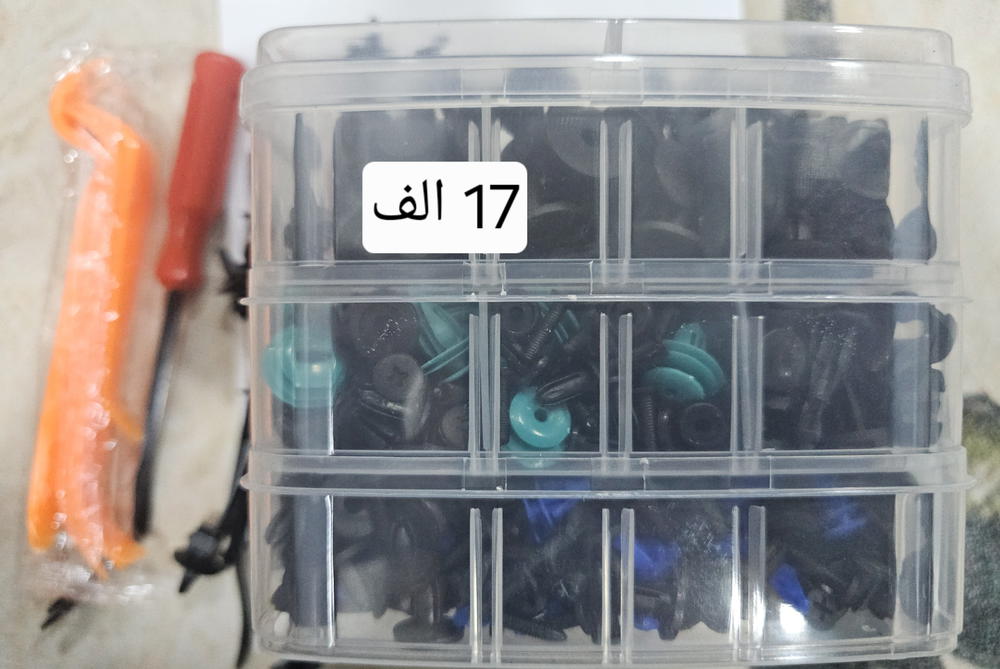 علبه كلبسات سياره مع ادوات فتح دشبول Preview Image
