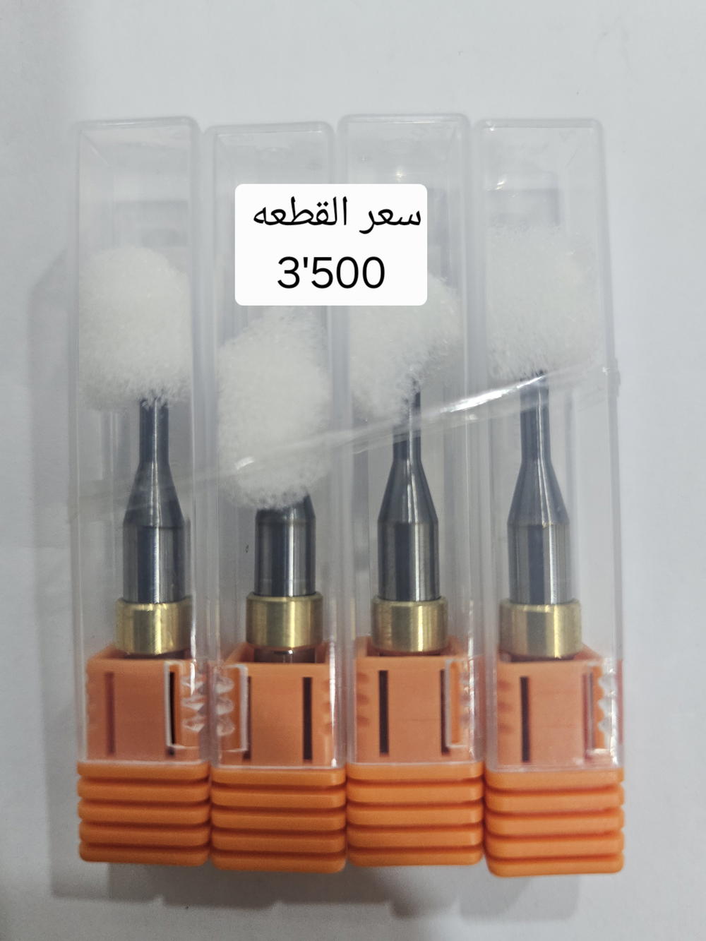 بريمه cnc Preview Image