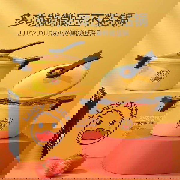 حلة ضغط بطوط Image 3 Preview