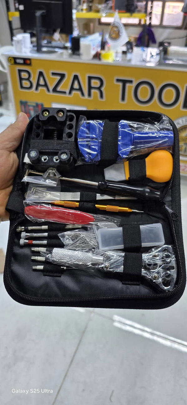 عدة تصليح ساعات Image 2 Preview