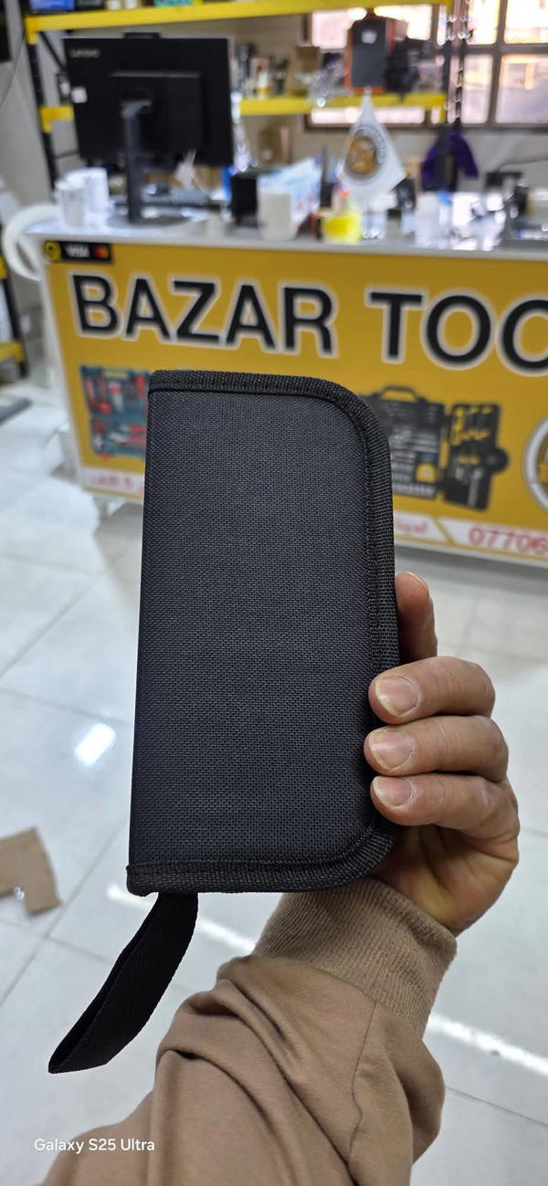عدة تصليح ساعات Image 4 Preview