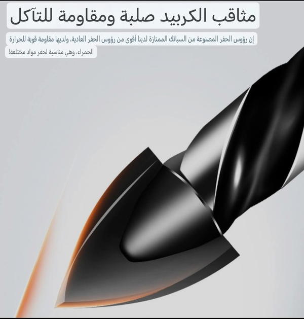 سيت 7 قطع براين الماسة متعدده الاستعمال Image 4 Preview