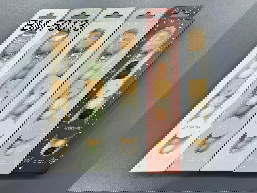 BM- دب Preview Image