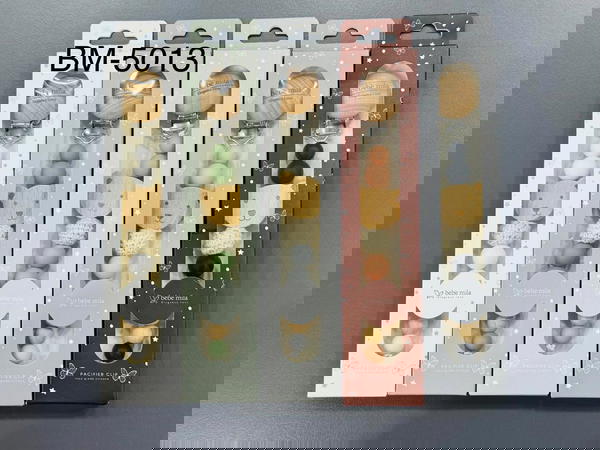 BM- دب Image 1 Preview