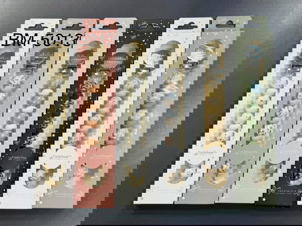 BM-5013 Image 1 Preview