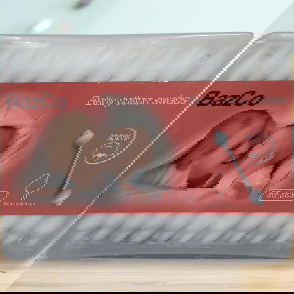 اعواد اذان بازكو Preview Image