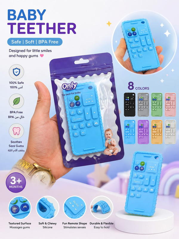 عضاضة كنترول كيس Image 1 Preview