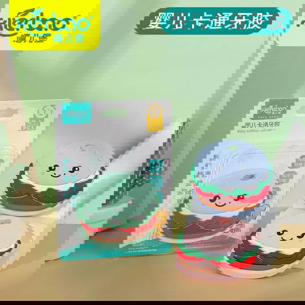 عضاضة كيك Image 1 Preview