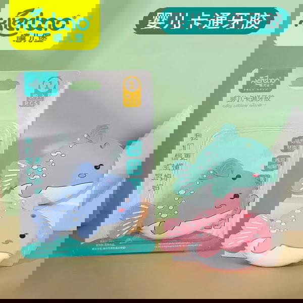 عضاضة سمكة بليستر Image 1 Preview