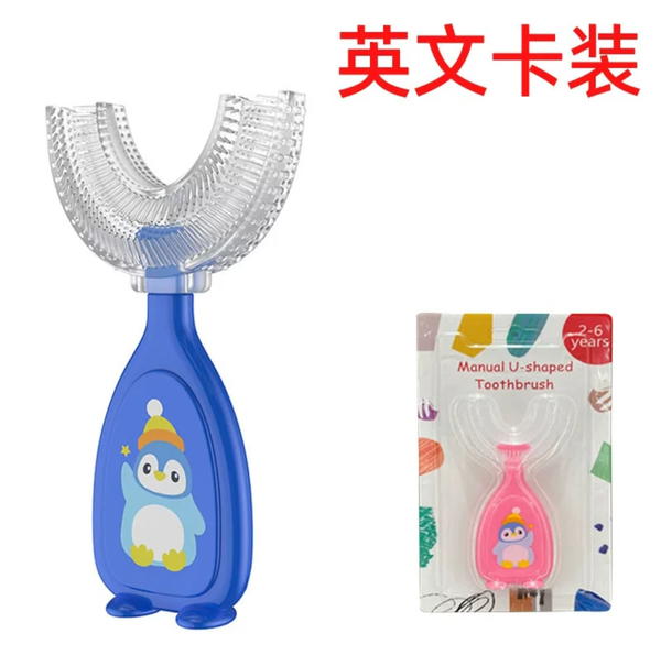 عضاضة و فرجة اقدام Image 1 Preview