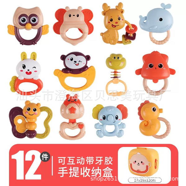 عضاضة و خشخاشة انكل Image 1 Preview